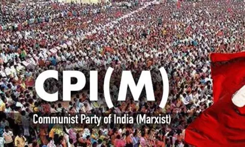 CPMs Makkal Santhippu Iyakkam Ends In Thanjavur CPMs Makkal Santhippu Iyakkam Ends In Thanjavur