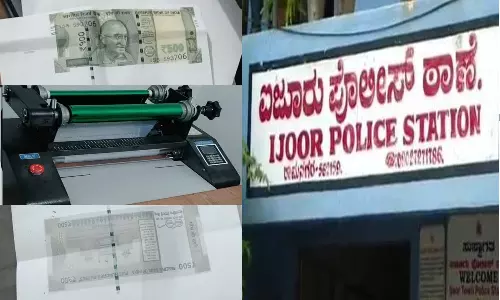 Counterfeit Currency Manufacturing Unit Unearthed In Ramnagar, 7 Arrested Counterfeit Currency Manufacturing Unit Unearthed In Ramnagar, 7 Arrested