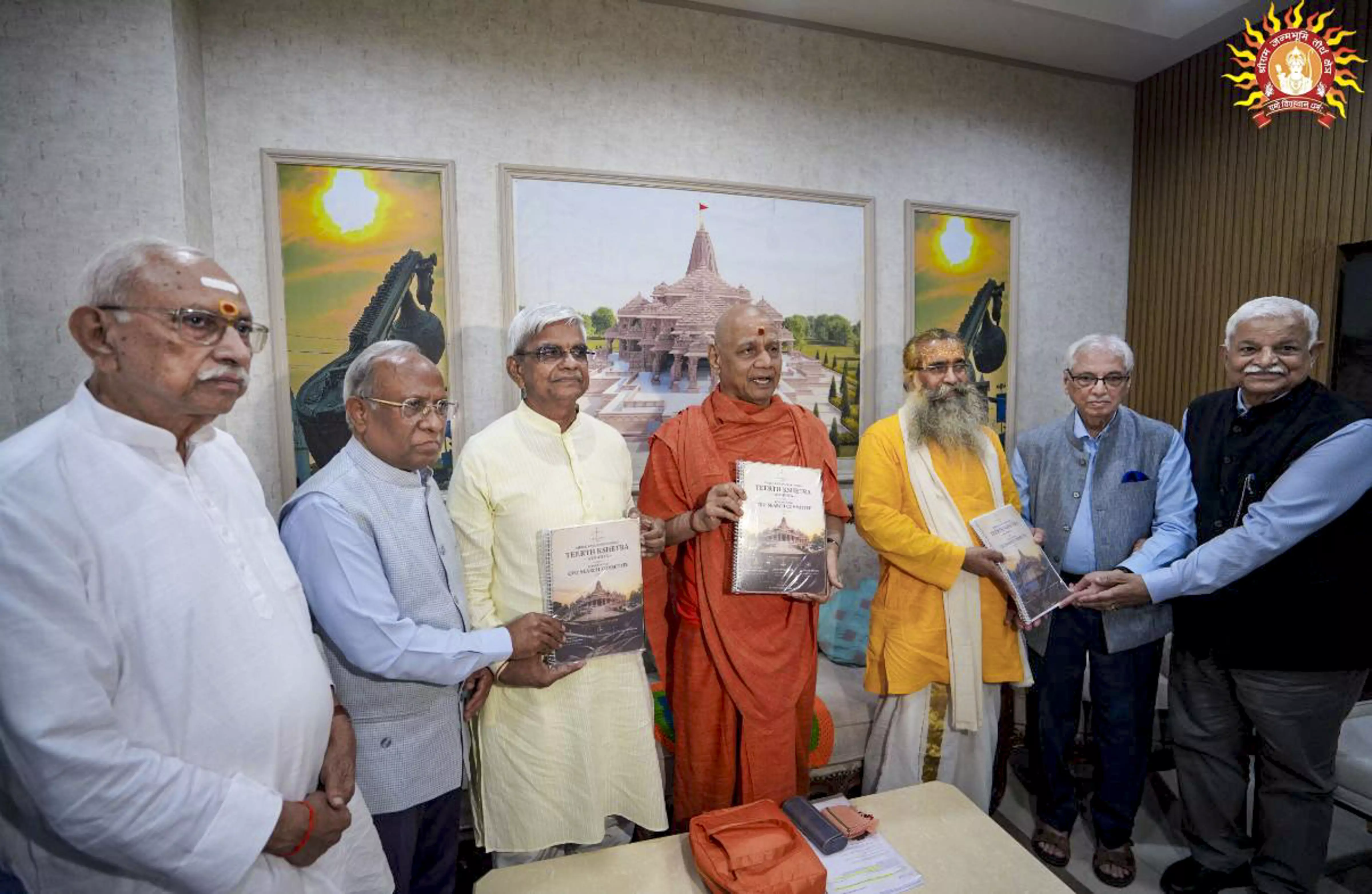 Ayodhya: Ram Janmabhoomi Trust to Decide on First CEO Today Ayodhya: Ram Janmabhoomi Trust to Decide on First CEO Today