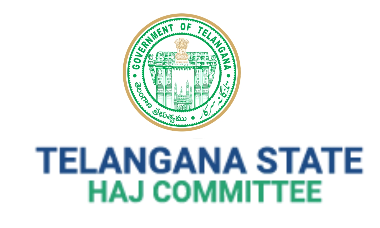 Haj 2027: Second Waiting List Released