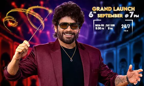 Bigg Boss Telugu First Week Nominations: There is a twist Bigg Boss Telugu First Week Nominations: There is a twist