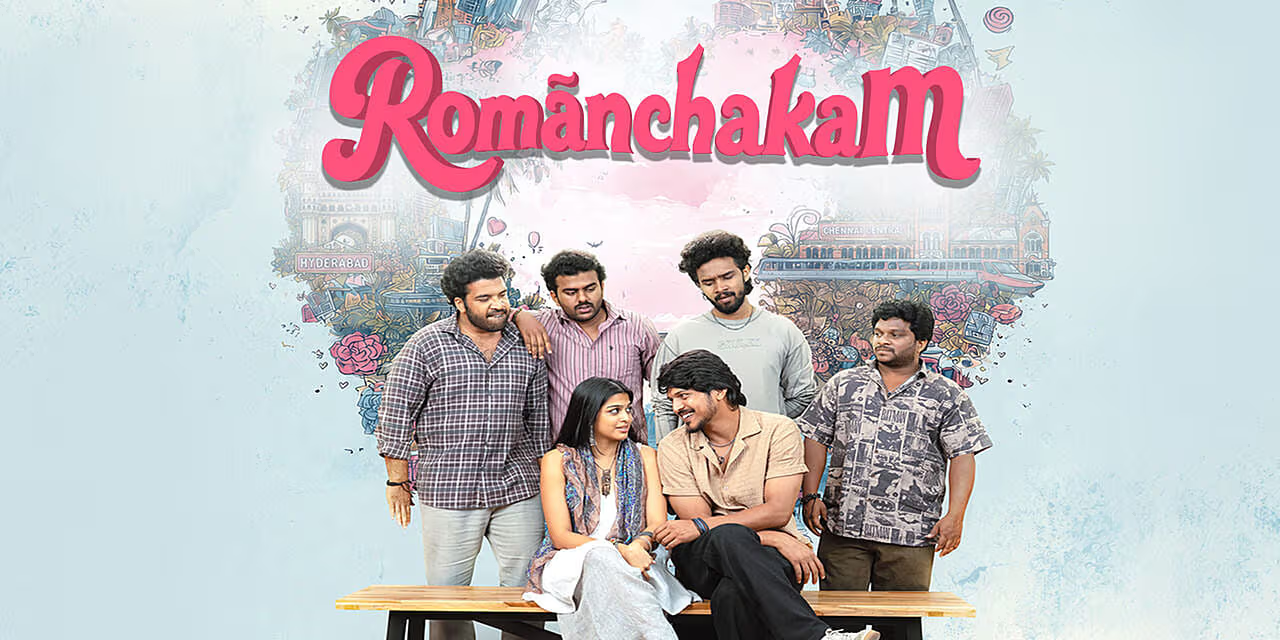 Romanchakam Review: Comedy Sparks Cannot Save Its Weak Romance