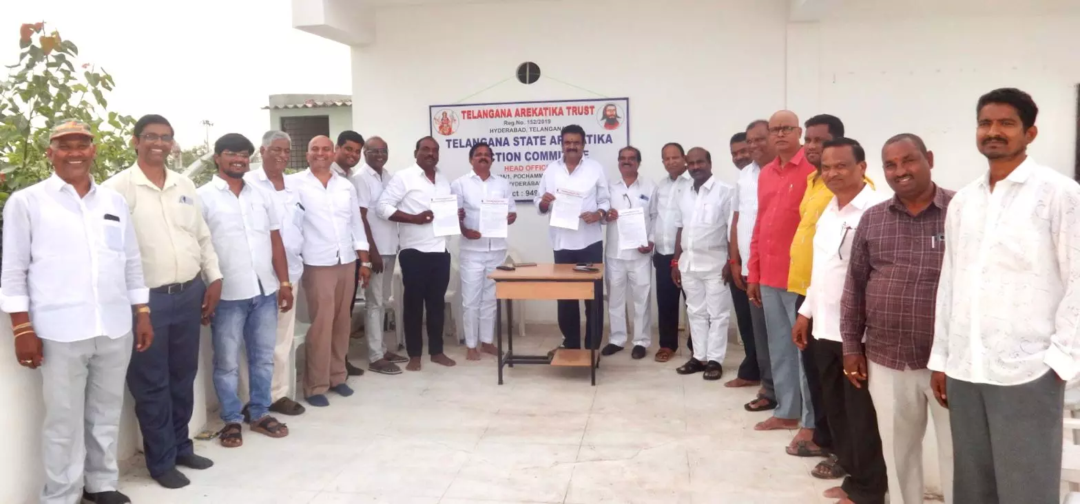 Telangana State Arekatika Presidential Election Schedule Announced Telangana State Arekatika Presidential Election Schedule Announced