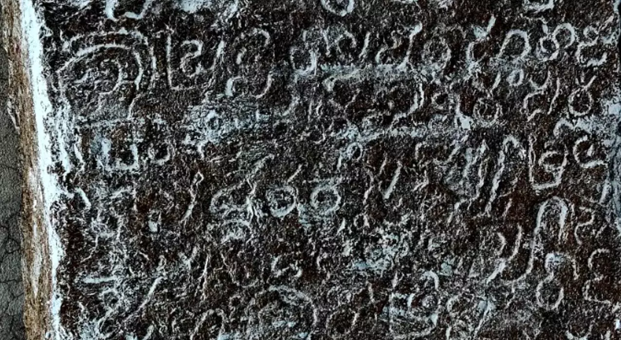 ASI Finds Krishnadevaraya Inscription In Venkateswara Temple At Veligonda ASI Finds Krishnadevaraya Inscription In Venkateswara Temple At Veligonda