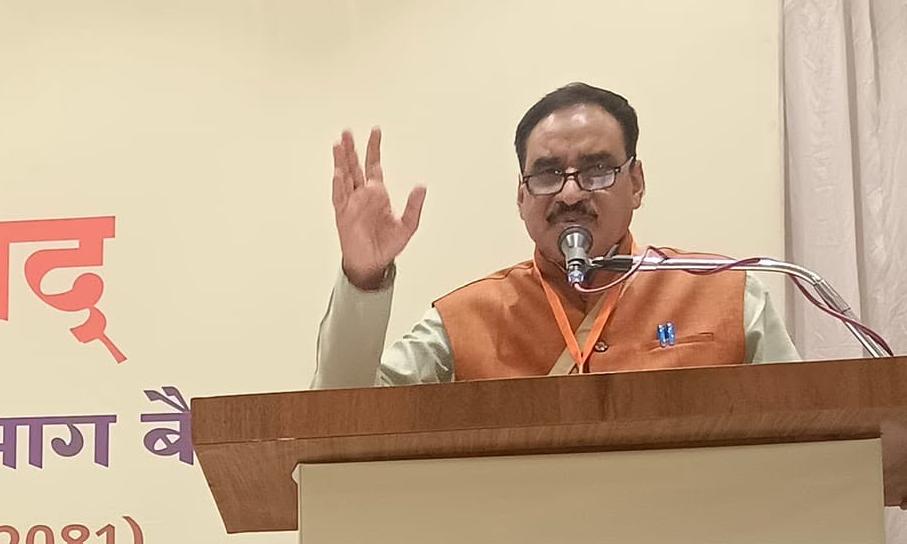 VHP Demands Action Over Scholar’s Remarks on Women