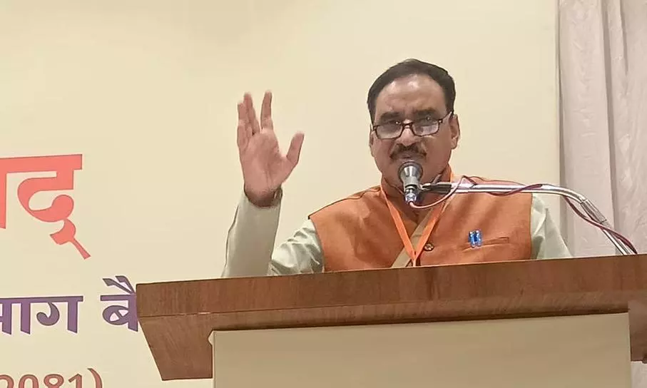 VHP Slams Congress, Muslim Bodies over Keralam Scholars Anti-Women Remarks VHP Slams Congress, Muslim Bodies over Keralam Scholars Anti-Women Remarks