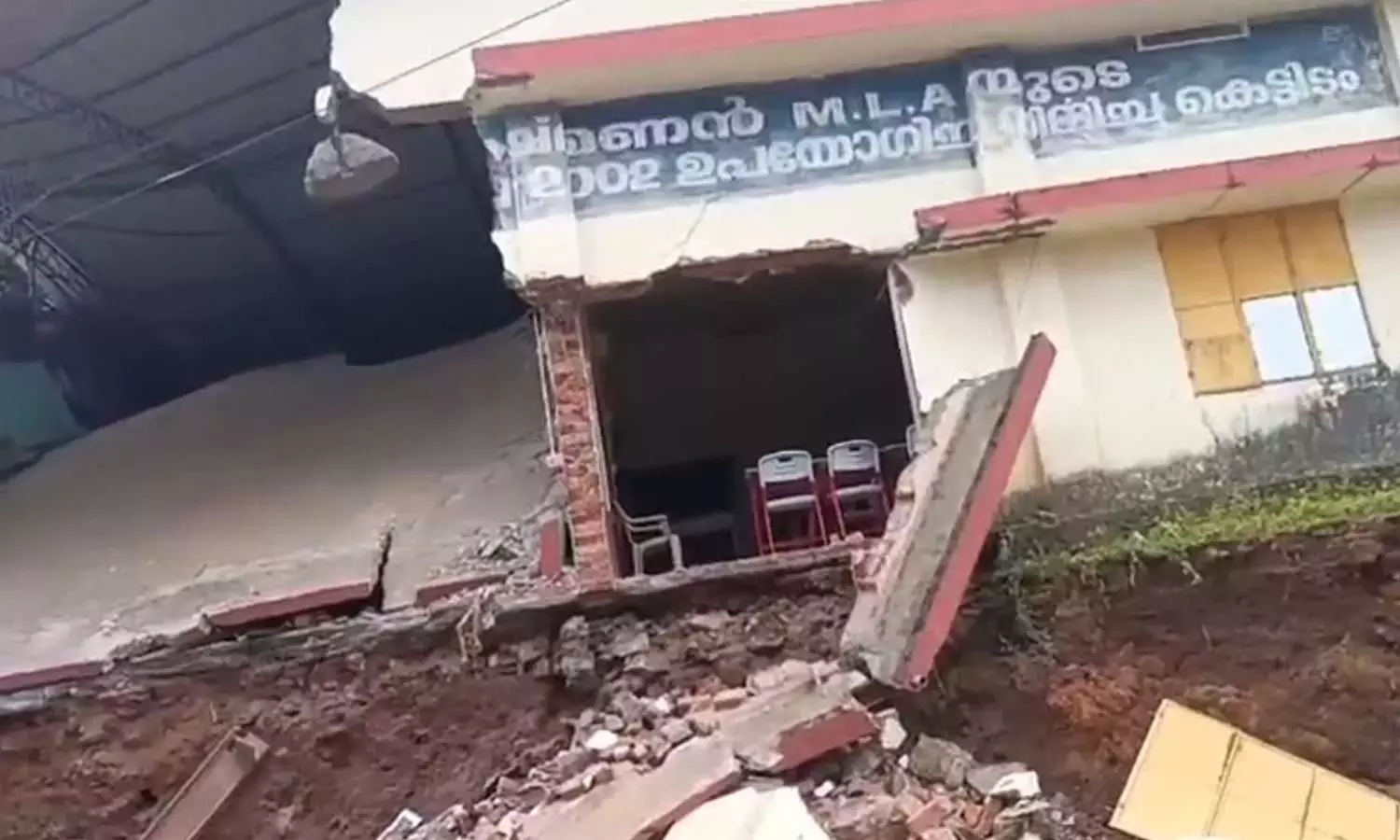 Keralam School Building Caves In, Sreekrishna Janmashtami Holiday Saves Students. Keralam School Building Caves In, Sreekrishna Janmashtami Holiday Saves Students.