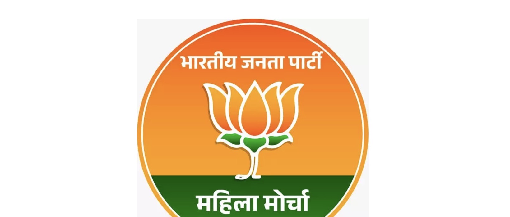 BJP Mahila Morcha Seeks Action Over Telangana Crimes Against Women