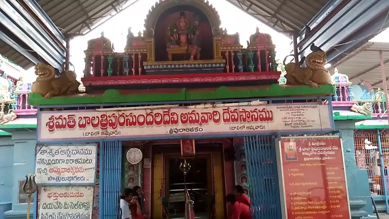 Dispute Over Passes Between Temple Chairman, EO in Kakinada Dispute Over Passes Between Temple Chairman, EO in Kakinada
