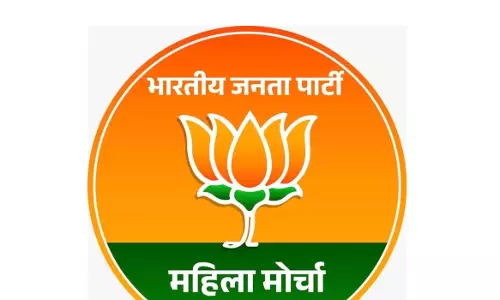 BJP Mahila Morcha Submits Memorandum To Governor On Growing Incidents Of Cases Against Women In The State