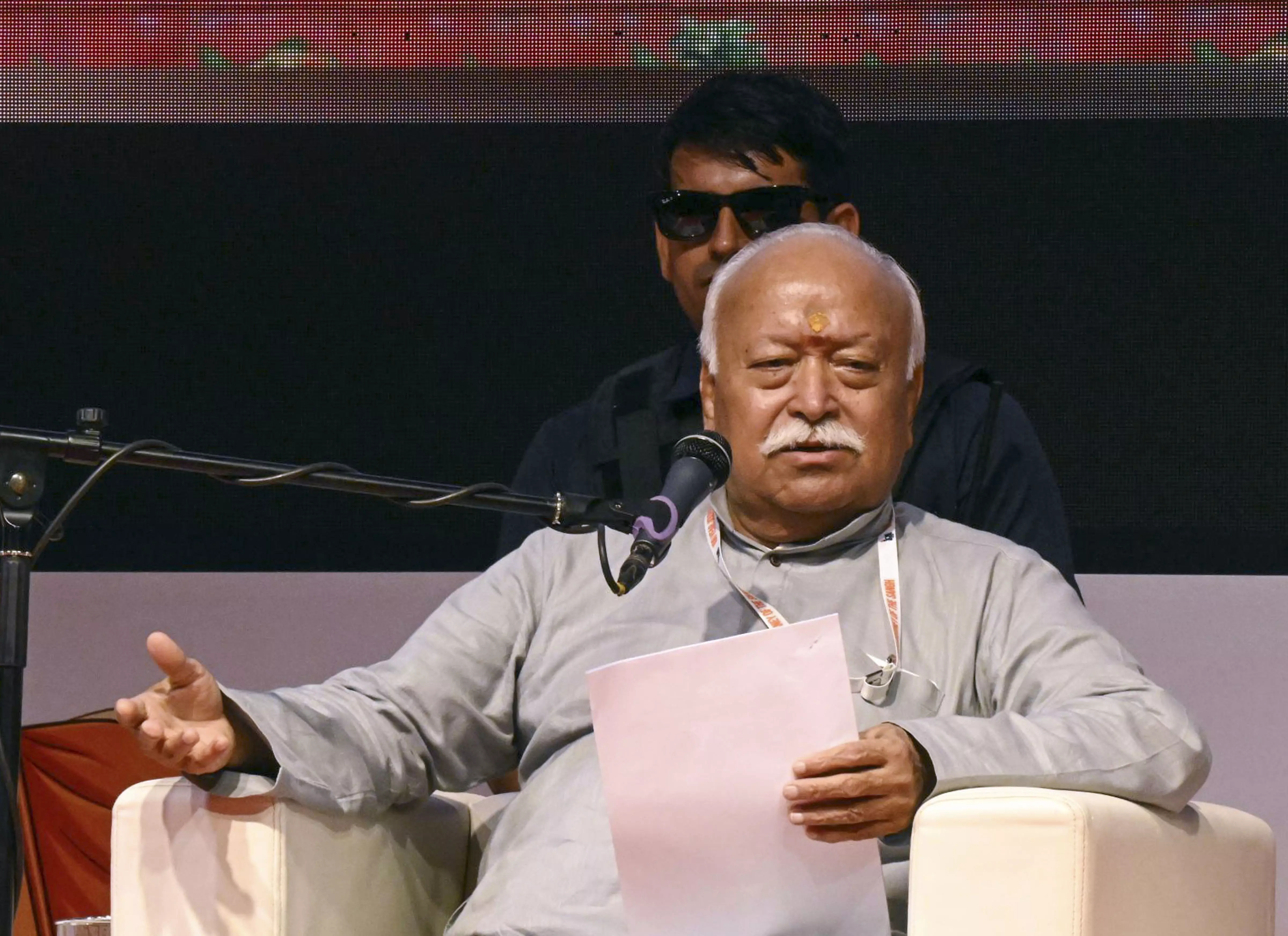 Mohan Bhagwat’s UK Visit Aims to Clear Western Misconceptions on Hindutva and Bharat: RSS Mohan Bhagwat’s UK Visit Aims to Clear Western Misconceptions on Hindutva and Bharat: RSS