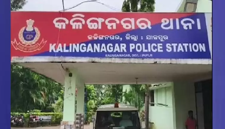 Odisha: Woman Allegedly Gang-raped In Abandoned Guest House Odisha: Woman Allegedly Gang-raped In Abandoned Guest House