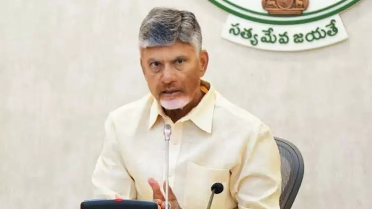 Chandrababu Naidu Announces Several Sops To Resolve Pending Issues Of Govt Employees Chandrababu Naidu Announces Several Sops To Resolve Pending Issues Of Govt Employees