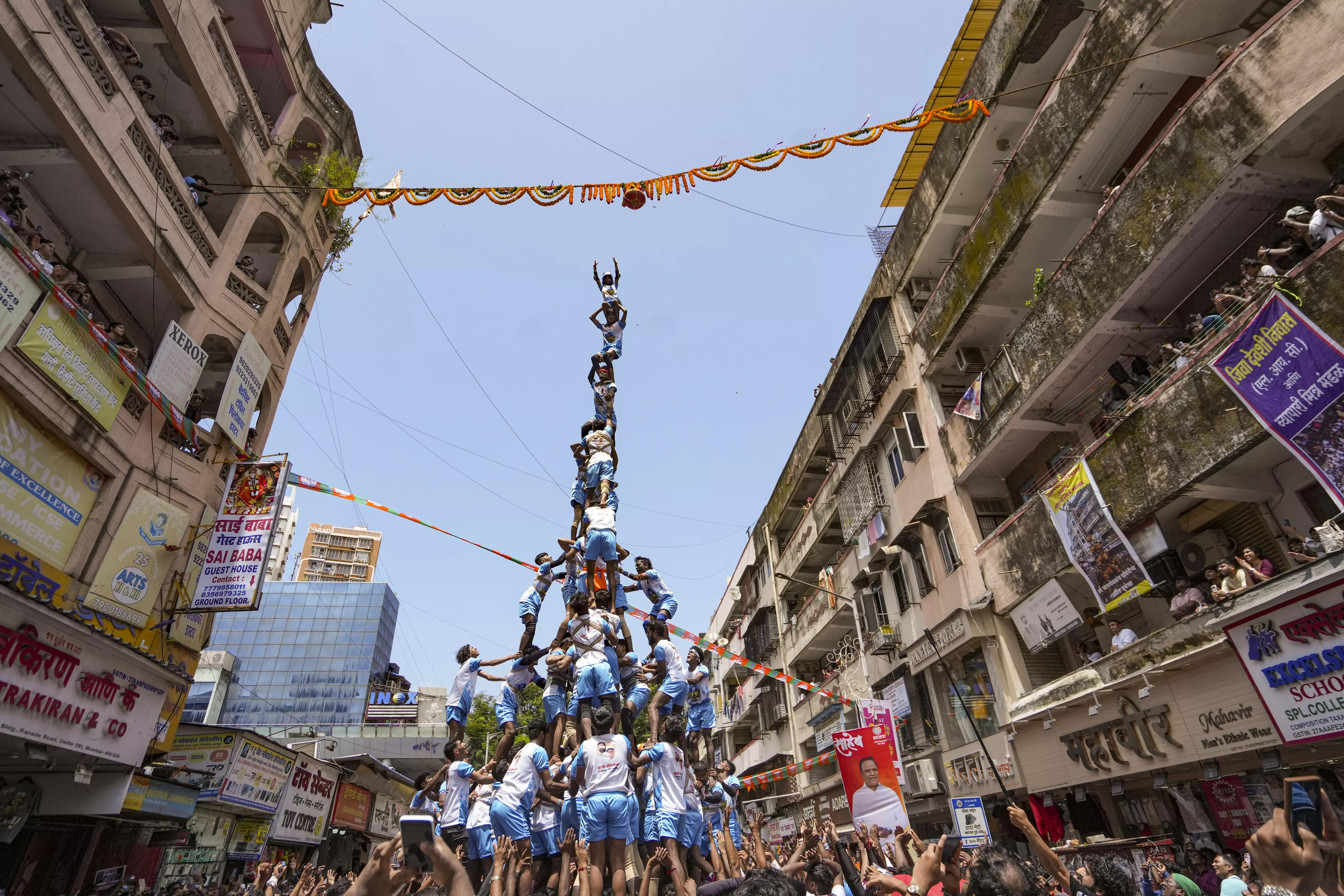 Maharashtra: 7-Yr-Old Boy Among 2 Dead in Dahi Handi Celebrations Maharashtra: 7-Yr-Old Boy Among 2 Dead in Dahi Handi Celebrations