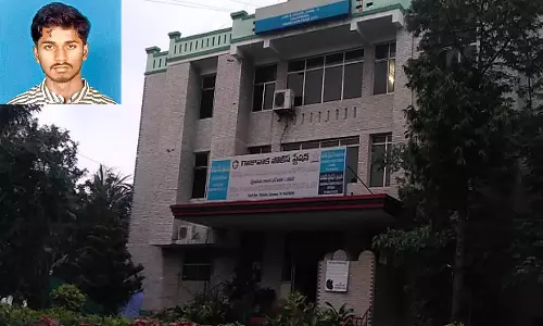 Vizag: NEET Aspirant Allegedly Commits Suicide In Gajuwaka Vizag: NEET Aspirant Allegedly Commits Suicide In Gajuwaka
