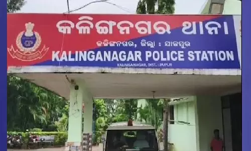 Odisha: Woman Allegedly Gang-raped In Abandoned Guest House Odisha: Woman Allegedly Gang-raped In Abandoned Guest House