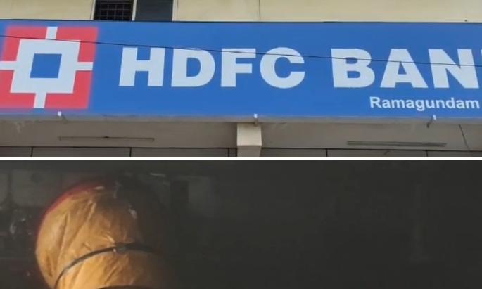 Major Fire Breaks Out at HDFC Bank Branch in Godavarikhani