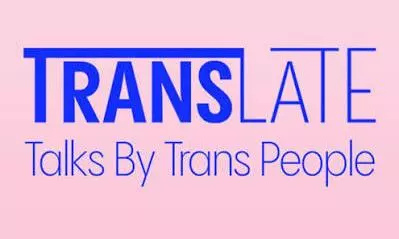 Hyderabad’s For&Bi Takes TransLate Talks to Bengaluru for the First Time Hyderabad’s For&Bi Takes TransLate Talks to Bengaluru for the First Time