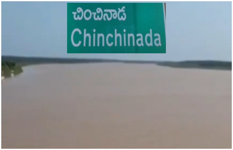 News thumbnail