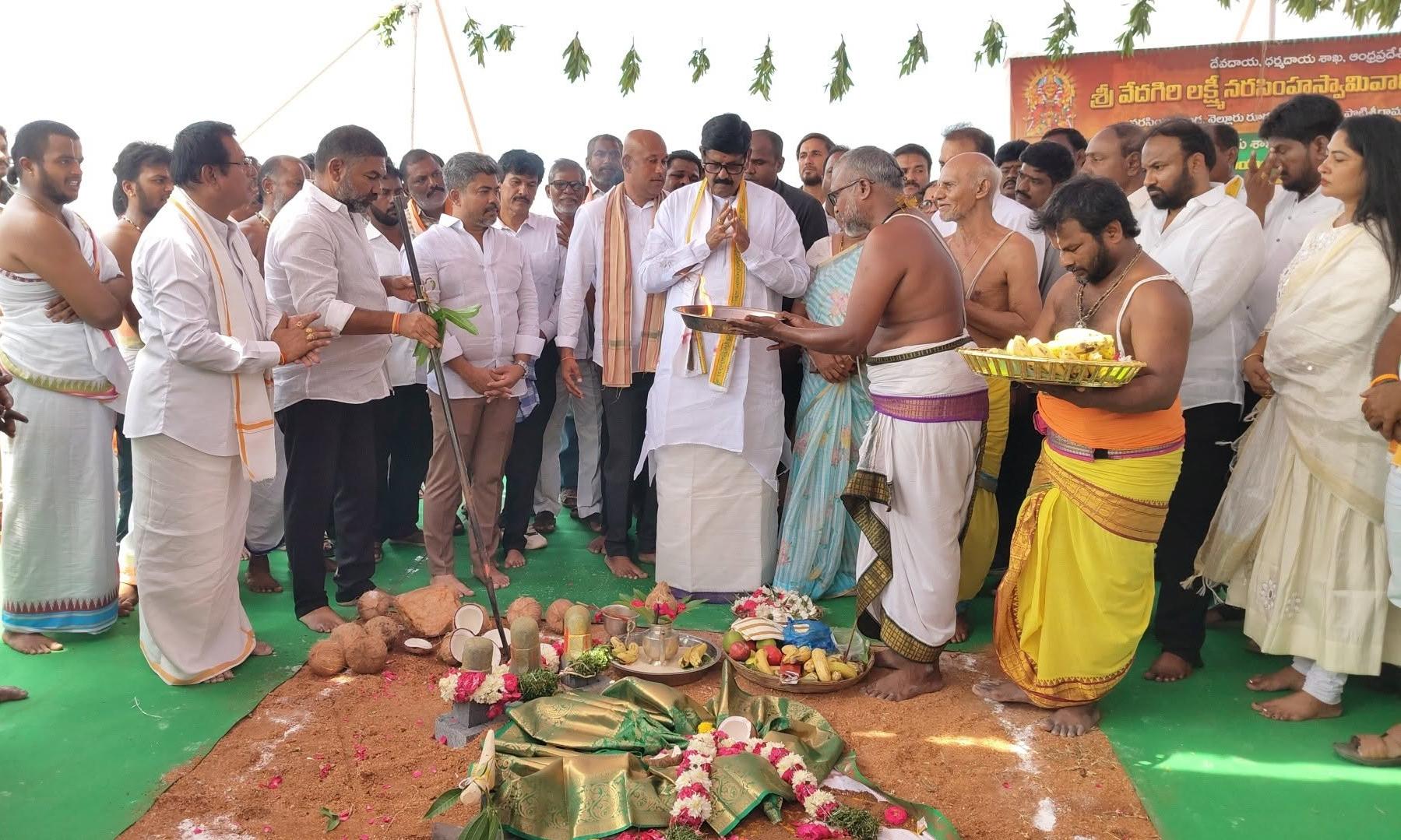 Rs 8.74-cr Facelift Push for Narasimhakonda Temple
