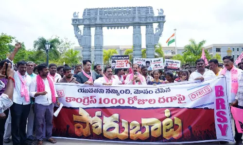 Telangana: Vinay Bhaskar Demands Release of Pending Fee Reimbursement Funds