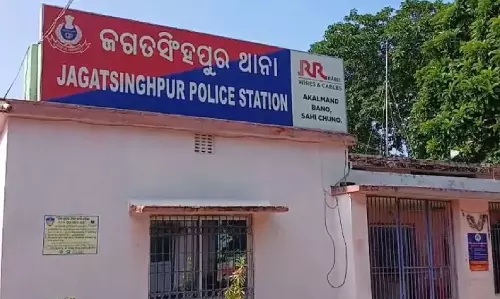 Man Kills Wife Over Subhadra Yojana Money In Odisha Man Kills Wife Over Subhadra Yojana Money In Odisha