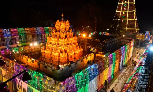VIP Darshan at Indrakeeladri Suspended on Sunday VIP Darshan at Indrakeeladri Suspended on Sunday