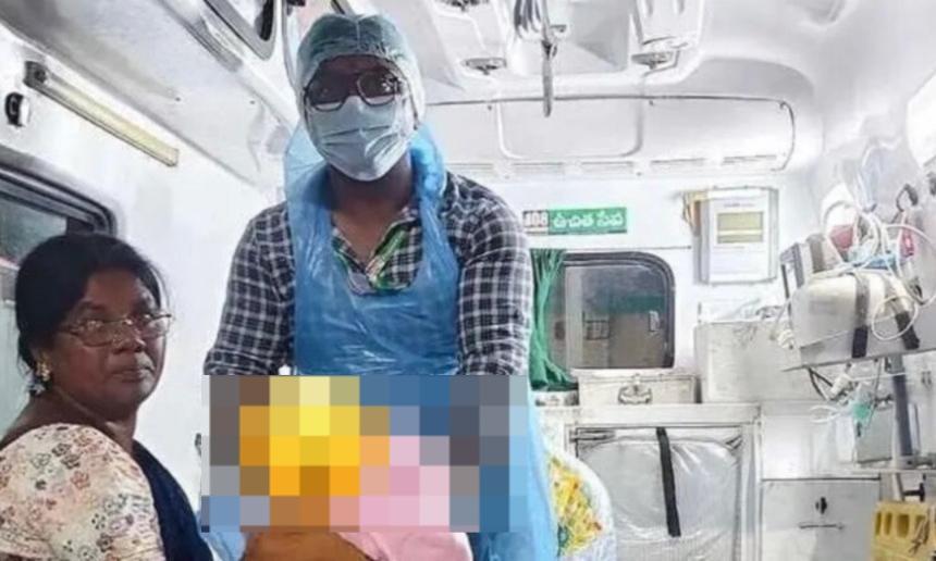 Hyderabad Woman Delivers Baby in Ambulance