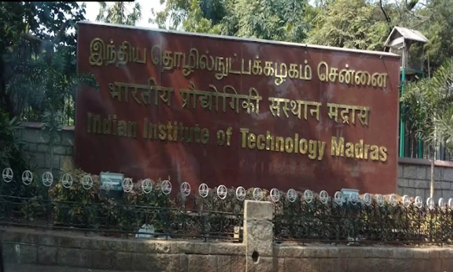 IIT-M, Bridge Green Join Hands To Turn Battery Waste Into Critical Minerals IIT-M, Bridge Green Join Hands To Turn Battery Waste Into Critical Minerals
