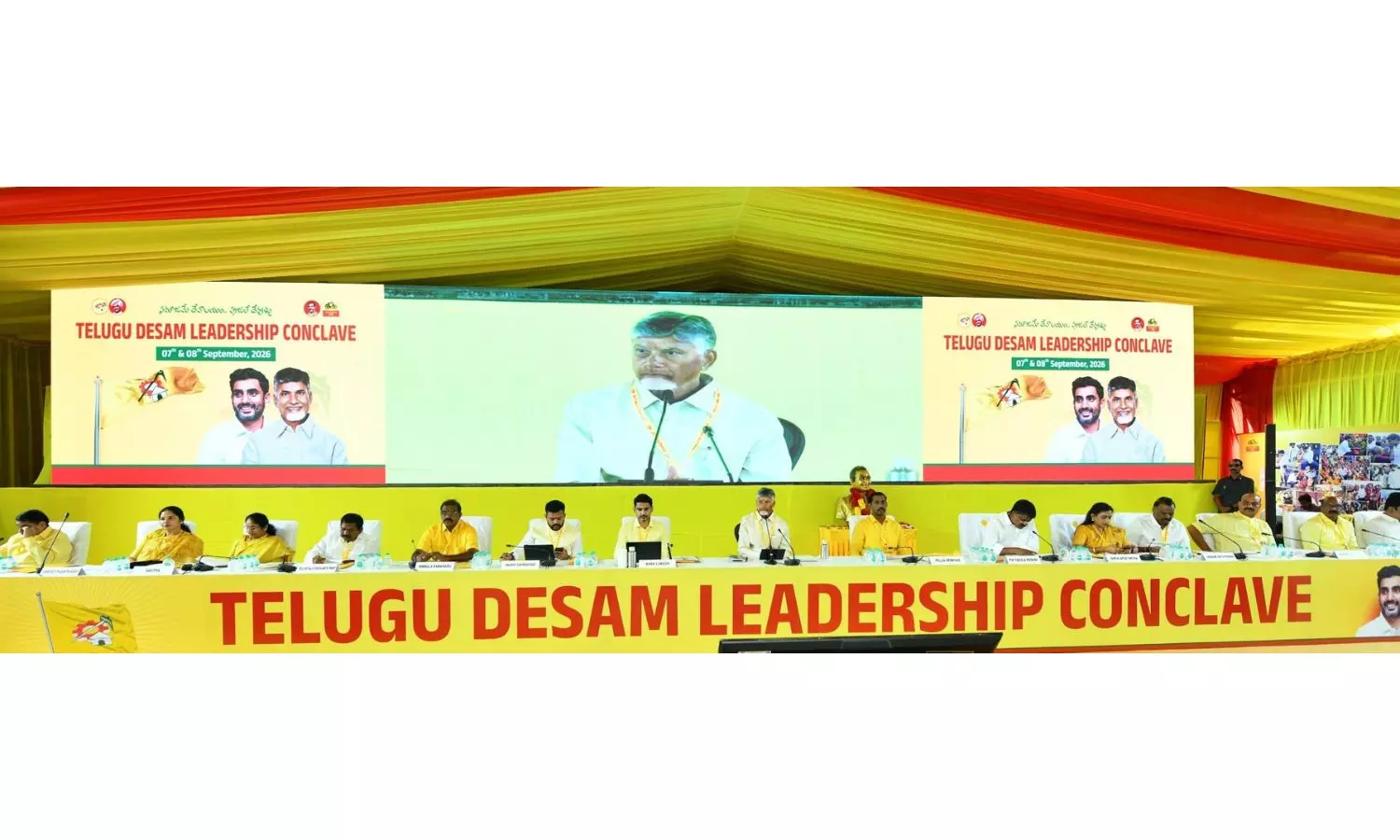 Naidu Asks Party Leaders To Ensure Alliance’s Win In Local Body Polls Naidu Asks Party Leaders To Ensure Alliance’s Win In Local Body Polls