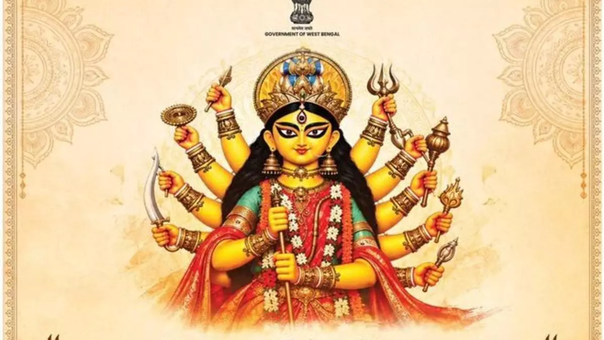 WB Govt Ad Shows Goddess Durga With 11 Hands, CM Apologises WB Govt Ad Shows Goddess Durga With 11 Hands, CM Apologises