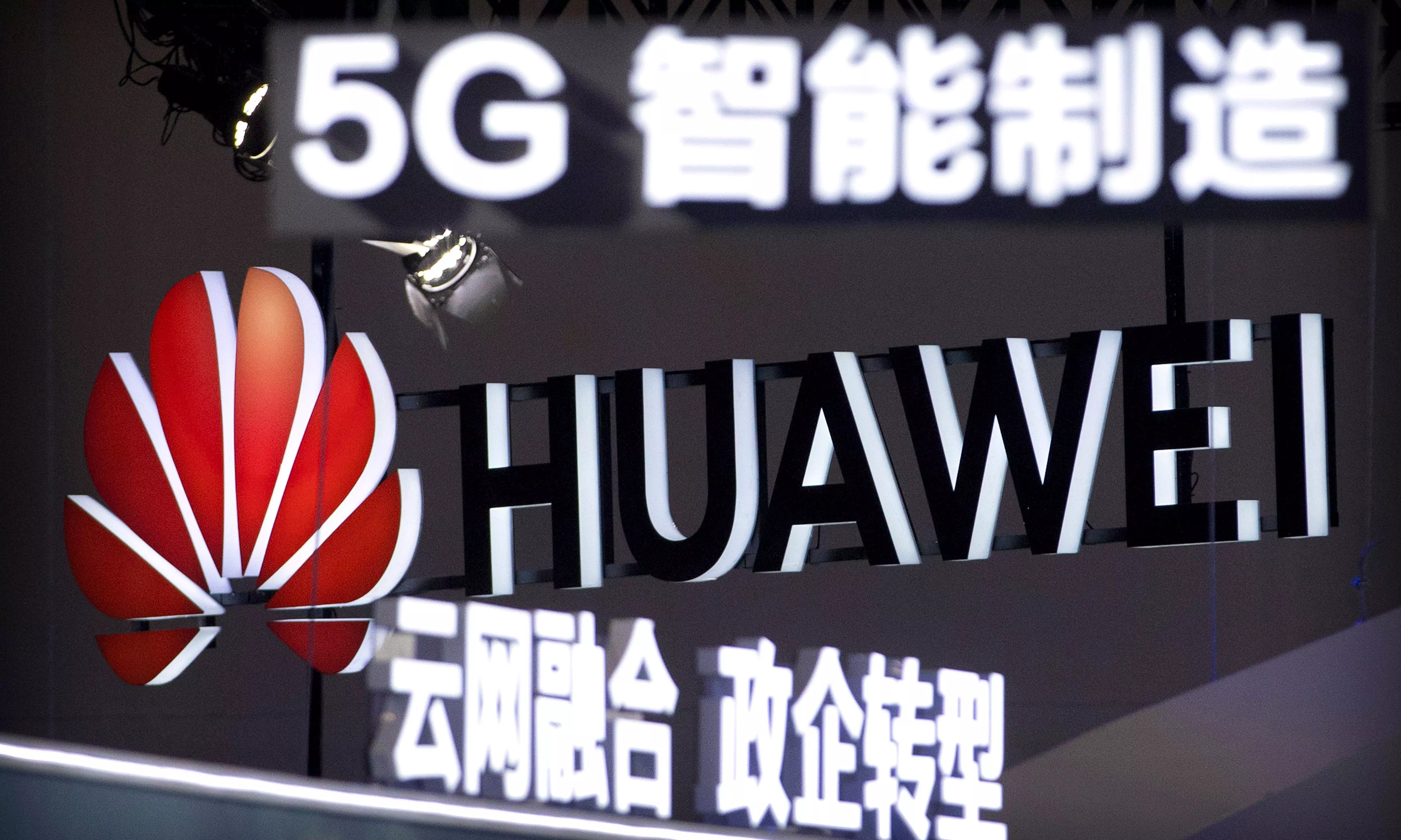 Chinas Huawei Technologies Faces Racketeering Trial in New York Chinas Huawei Technologies Faces Racketeering Trial in New York