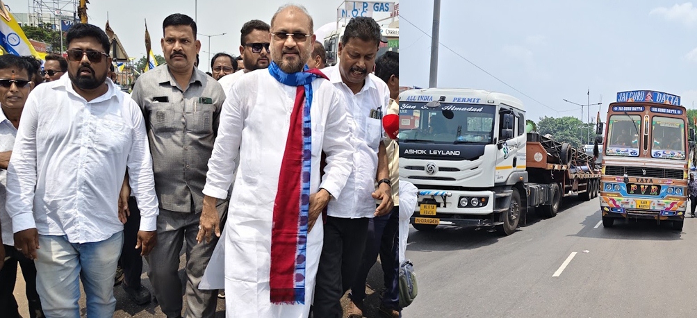Odisha Janata Congress Stages Economic Blockade At Chandikhole Over MMDR Amendments