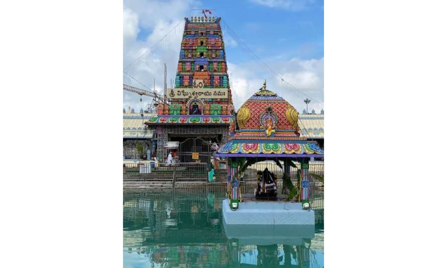 Kanipakam Temple Ramping Up Arrangements For Brahmotsavams