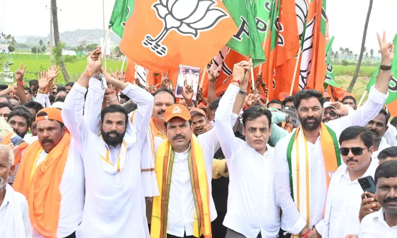 Dissolve Assembly Before People Revolt, Vijayendra Tells DK Shivakumar Dissolve Assembly Before People Revolt, Vijayendra Tells DK Shivakumar