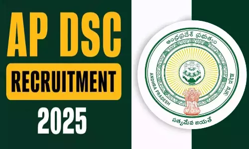 AP Govt Rejects Irregularities in Mega DSC 2025 Sports Quota Selections AP Govt Rejects Irregularities in Mega DSC 2025 Sports Quota Selections