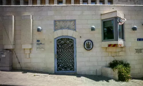 Israel Orders UK Consulate Closure in Jerusalem Over Settlement Sanctions Israel Orders UK Consulate Closure in Jerusalem Over Settlement Sanctions