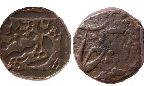 Peston Shahi Coins Highlight Parsi Bankers’ Legacy Peston Shahi Coins Highlight Parsi Bankers’ Legacy