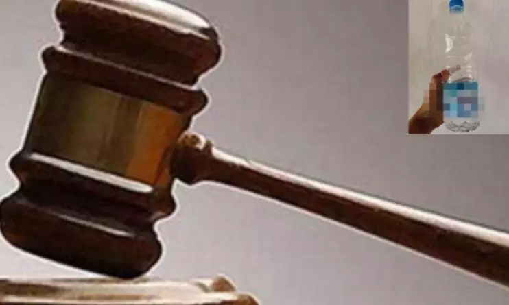 Annavaram Temple: Shopkeeper Fined Rs 7 Lakh for Overcharging on Water Bottle Annavaram Temple: Shopkeeper Fined Rs 7 Lakh for Overcharging on Water Bottle