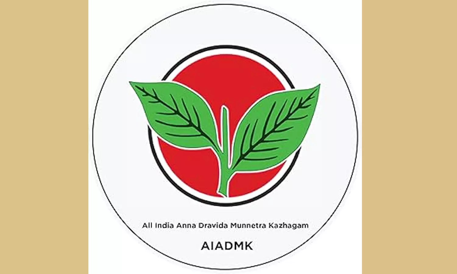 AIADMK Invites Applications For Upcoming By-polls AIADMK Invites Applications For Upcoming By-polls