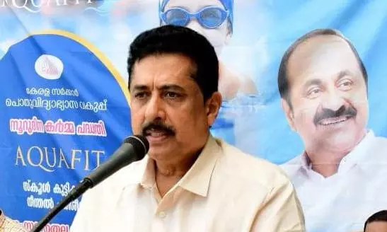 Digital Square Project to Provide Digital Learning Facilities in 6,000 Keralam Schools Digital Square Project to Provide Digital Learning Facilities in 6,000 Keralam Schools
