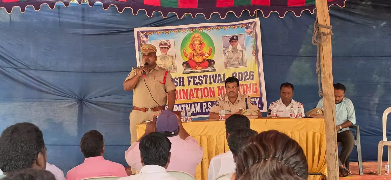 Coordination Meeting Held with Ganesh Mandapam Organisers at Ibrahimpatnam Coordination Meeting Held with Ganesh Mandapam Organisers at Ibrahimpatnam