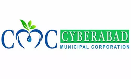 Cyberabad Municipal Corporation Urges Water Conservation and Wastewater Reuse Amid El Niño Concerns Cyberabad Municipal Corporation Urges Water Conservation and Wastewater Reuse Amid El Niño Concerns