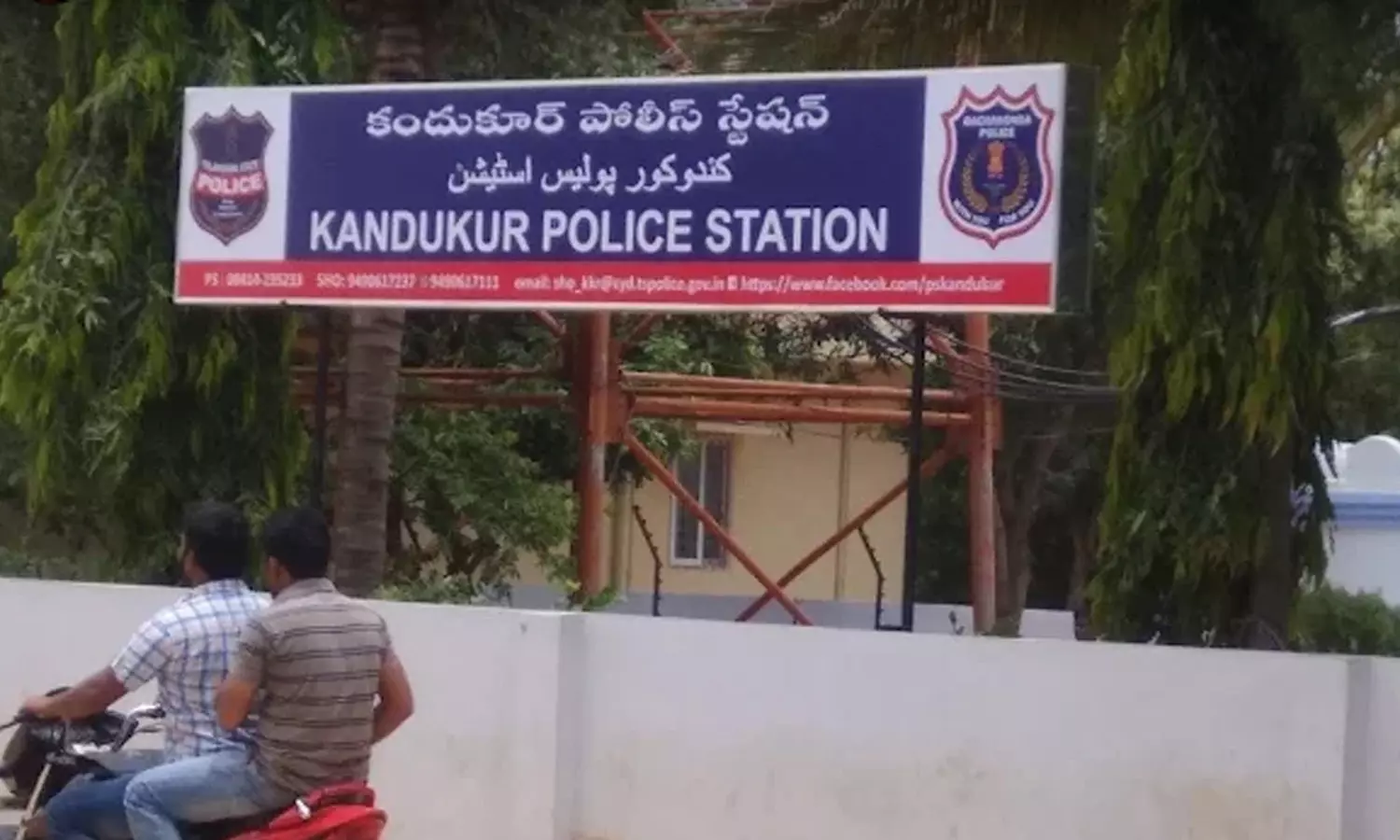 Hyderabad: Prominent Realtor B Ram Reddy Dies by Suicide Hyderabad: Prominent Realtor B Ram Reddy Dies by Suicide