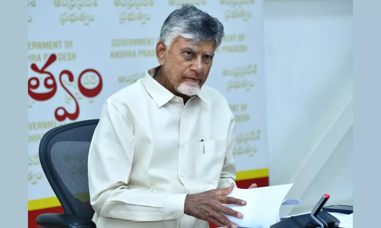 Develop Structured Land Bank Portal With Government Land Details: Naidu Develop Structured Land Bank Portal With Government Land Details: Naidu