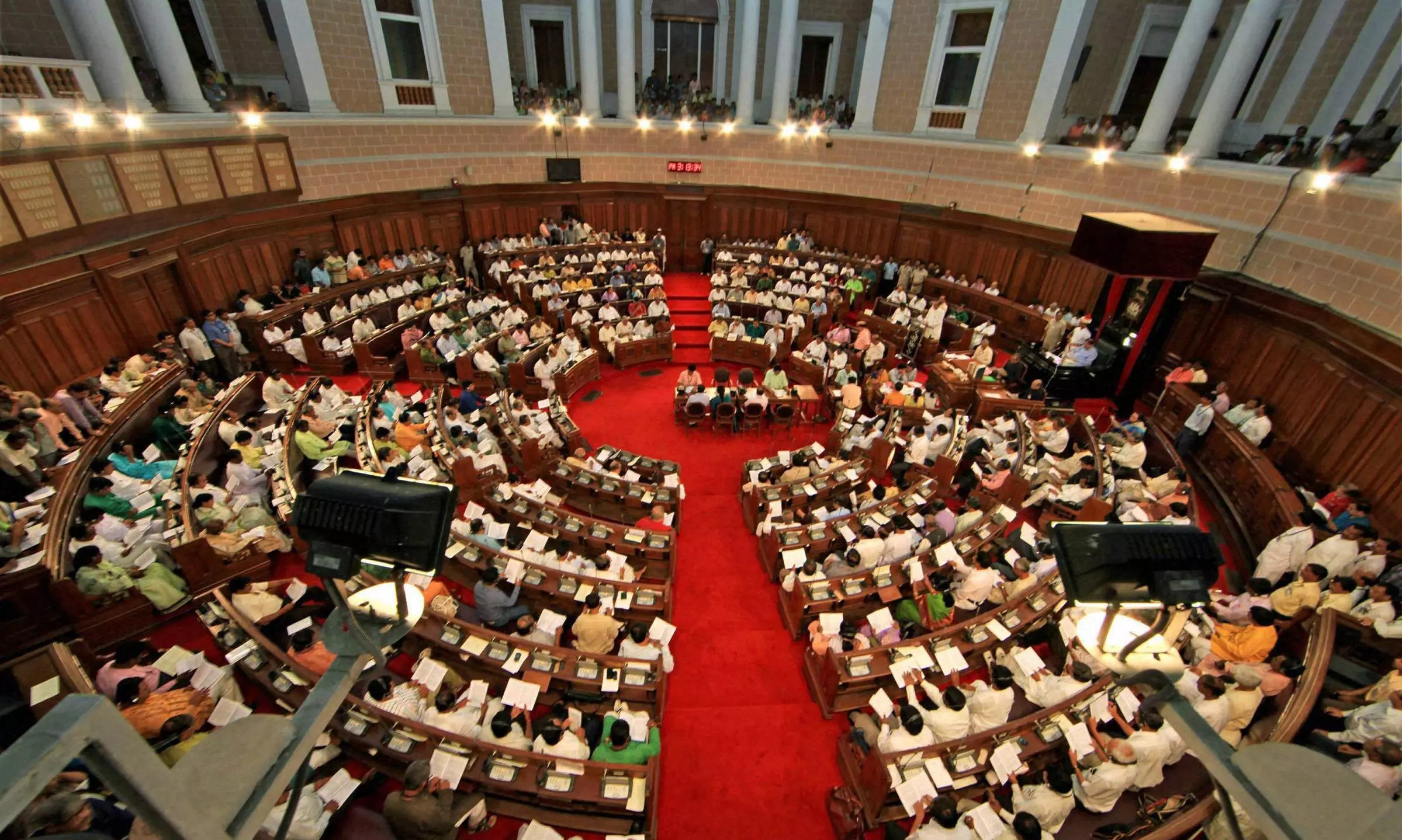 Bengal Assembly Passes Bill Allowing Inter-University Transfer of Staff Bengal Assembly Passes Bill Allowing Inter-University Transfer of Staff
