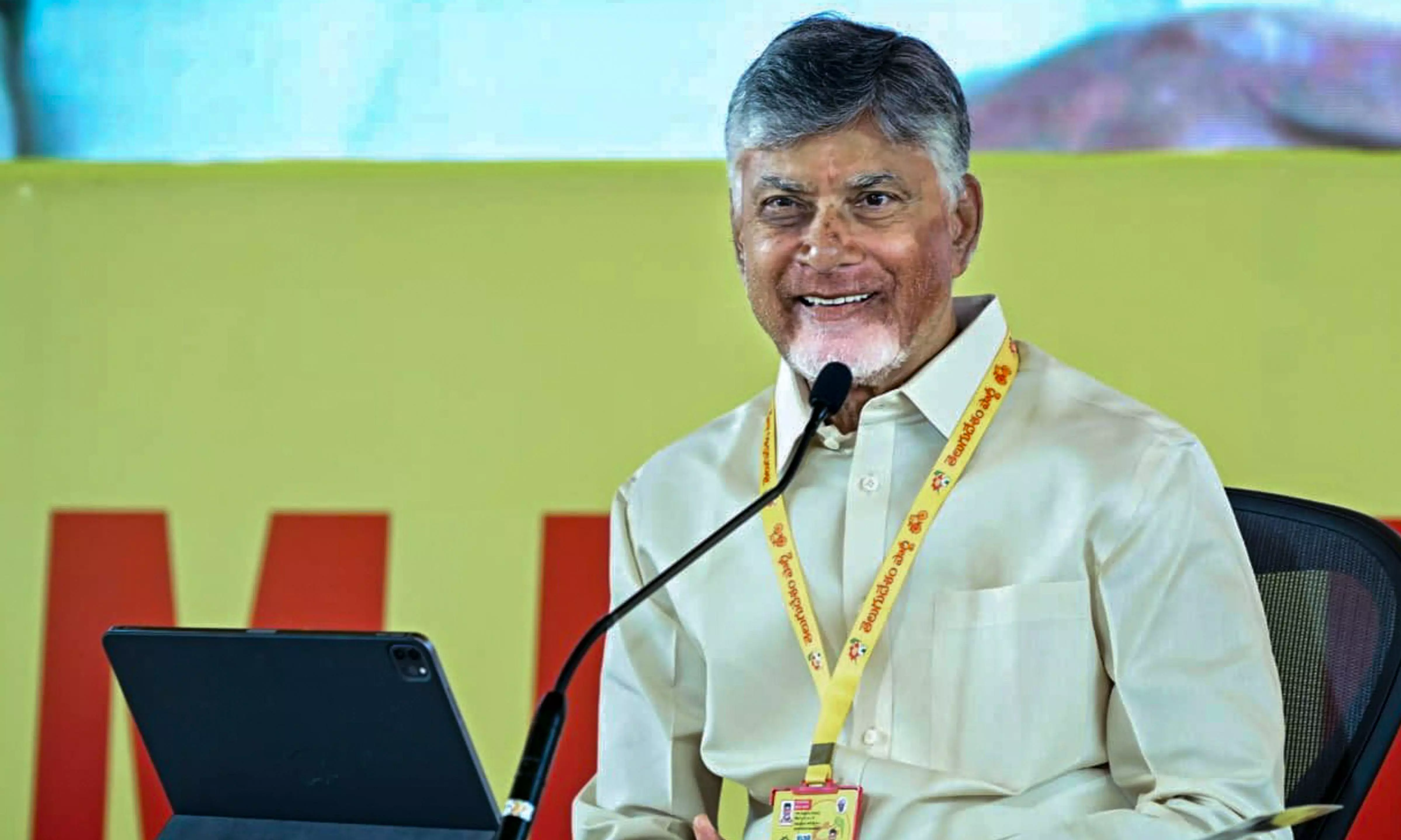 Andhra CM Tells District Collectors to Prioritise Measures to Tackle El Niño Andhra CM Tells District Collectors to Prioritise Measures to Tackle El Niño