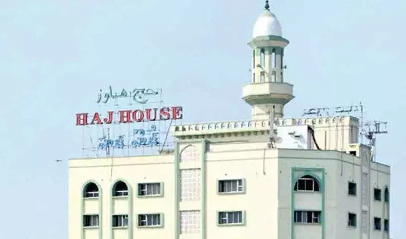 Haj House Proposed at Mamidipalli: Minority Minister Haj House Proposed at Mamidipalli: Minority Minister