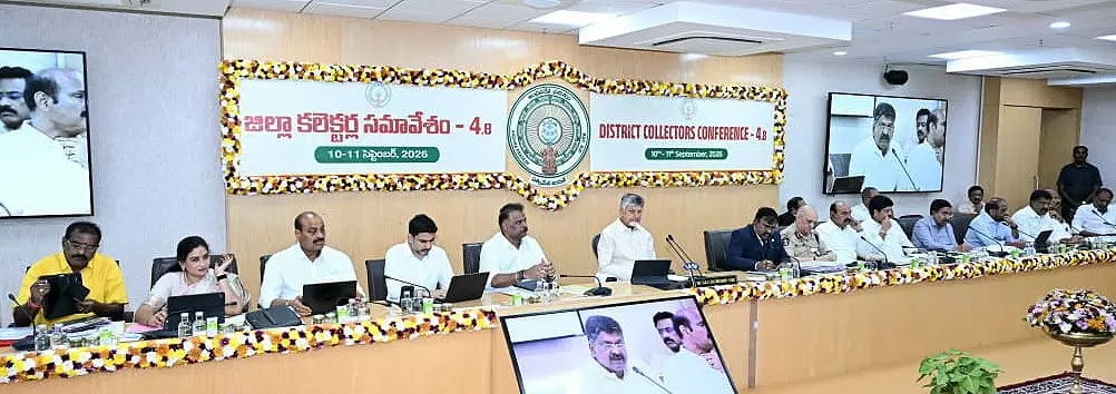 GST Data To Give AP’s Real-time Economic Growth Picture GST Data To Give AP’s Real-time Economic Growth Picture