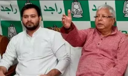 Delhi Court Orders PMLA Charges Against Lalu, Rabri, Tejashwi Delhi Court Orders PMLA Charges Against Lalu, Rabri, Tejashwi